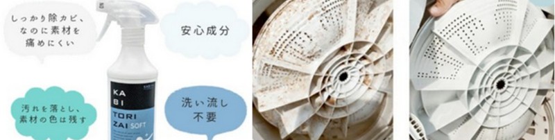 �J�[�e����؍�,��Ȃǂ̃J�r��ގ��I�u�J�r���܁v���T�C�g